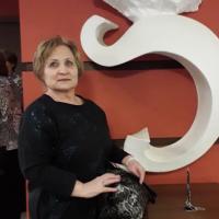 Нина Александровна