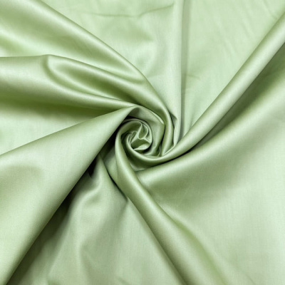 фисташка 5566