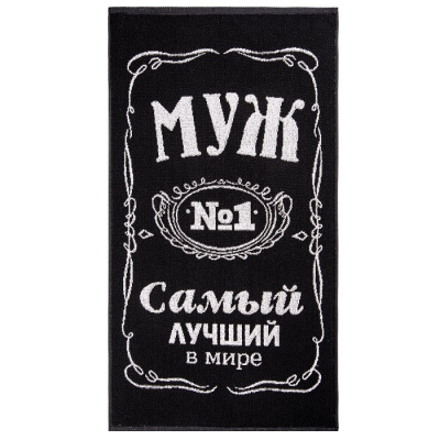 50-90 самый лучший в мире