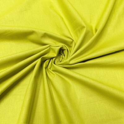 горчичный 86069-9