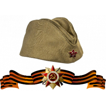 Готовимся к 9 мая!