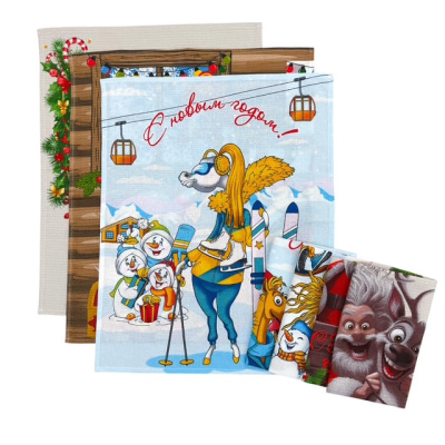 45х60 вафля 26