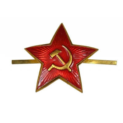 звездочка