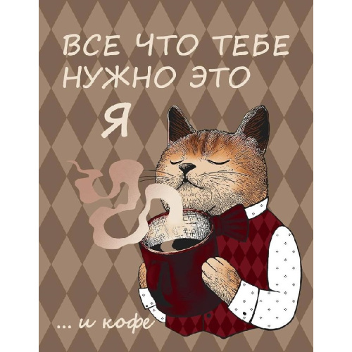 Полотно ваф. наб. 50 см 29320/1