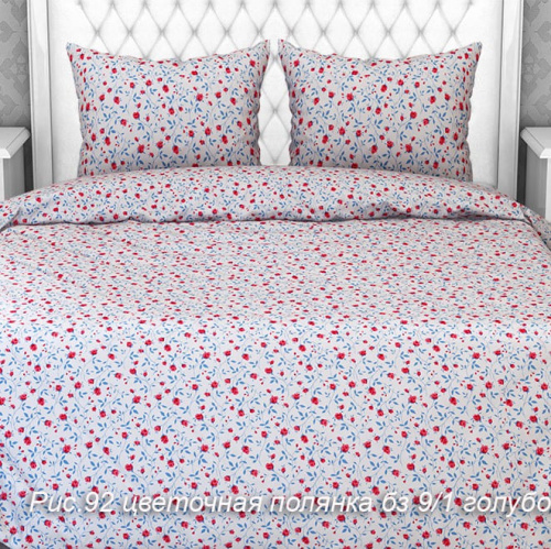 Бязь наб 150 Цветочная поляна 092/9/1