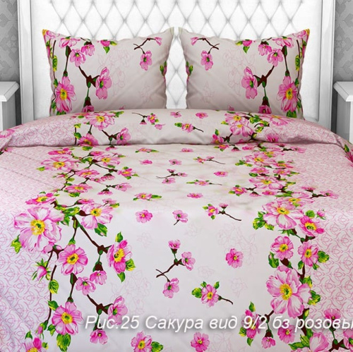 Бязь наб 150 Сакура 025/9/2