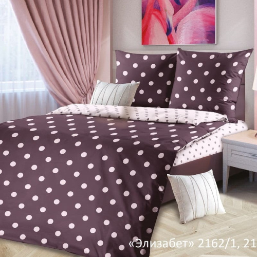 Бязь наб 150 Элизабет 2163