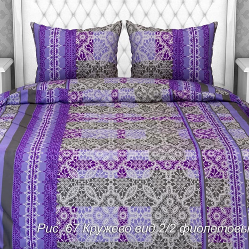 Бязь наб 150 Кружево 067/2/2