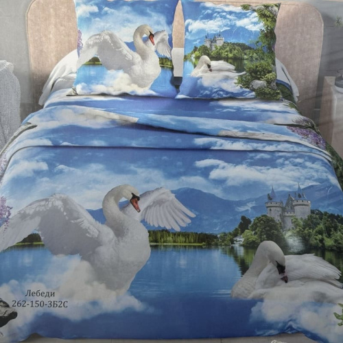 КПБ 1,5 сп. Свит" бязь Лебеди