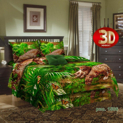 Бязь наб 150 пл125 эф/о 1506 Ягуары