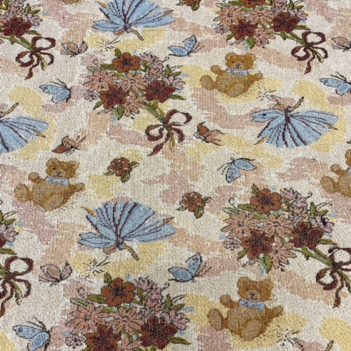 Гобелен 150 см пл.270 г/м2 F187