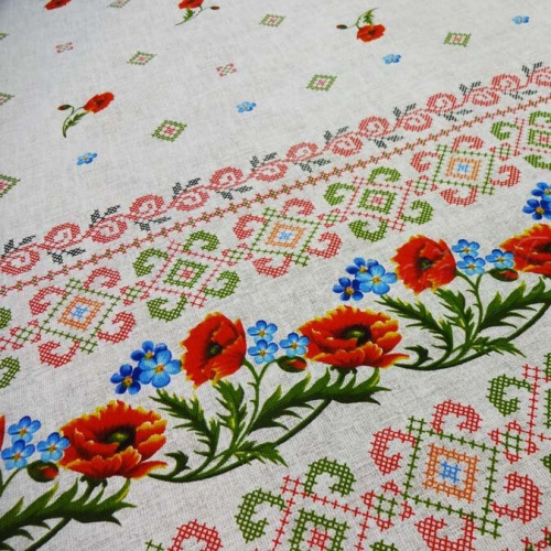 Рогожка наб.шир.150 см 18714/1