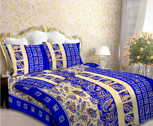 Бязь наб 150  701/3