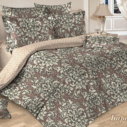 Перкаль 220 Барокко  ОСН 17038/1