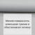 Биэластик серый (клеенка противопролежневая)
