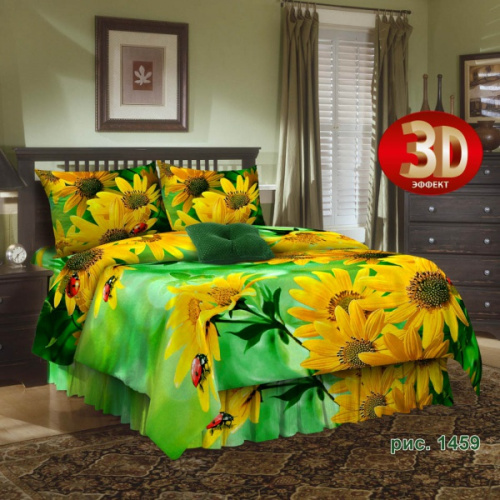 Бязь наб 150 пл125 эф/о 1459 Желтые ромашки