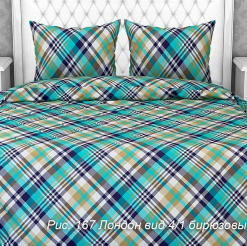 Бязь наб 150 Лондон 167/4/1