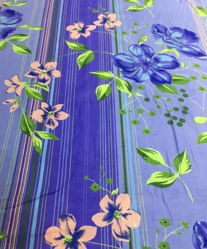 Бязь наб 150 пл125 о/м 1245/2