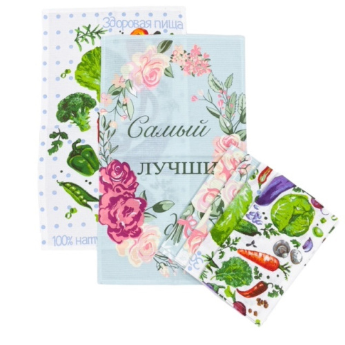 Вафельное полотенце 35*60 ассорт.