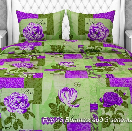 Бязь наб 150 Винтаж 093/3 